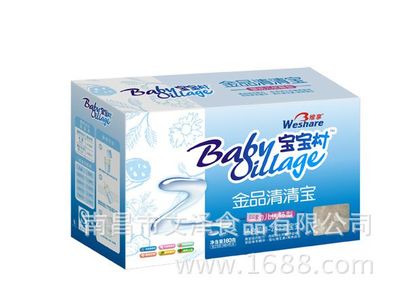 江西南昌廠家直銷(xiāo)嬰幼兒輔助食品寶寶村208g清清寶固體飲料