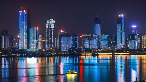 紅土地上的新崛起