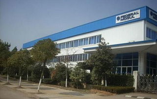 輝門擬在南昌擴(kuò)產(chǎn)密封件 墊圈 產(chǎn)能將翻倍