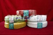 南昌彩色氧化鋁線直銷_鋁線_產(chǎn)品_中鋁網(wǎng)