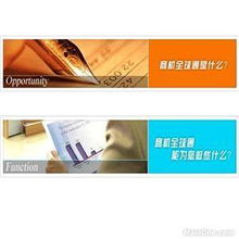 商機(jī)全球通 銘萬(wàn)杭州分公司客服中心引領(lǐng)信息技術(shù)推廣服務(wù)新篇章